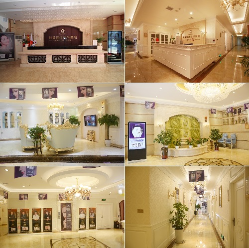 寶雞韓美醫(yī)院環(huán)境