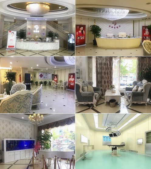 臺(tái)州市愛萊美醫(yī)院環(huán)境