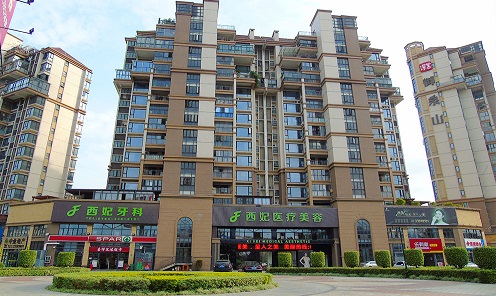 東莞西妃醫(yī)院門面