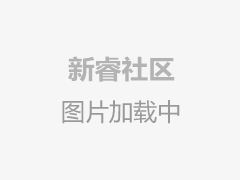 公司國慶放假通知