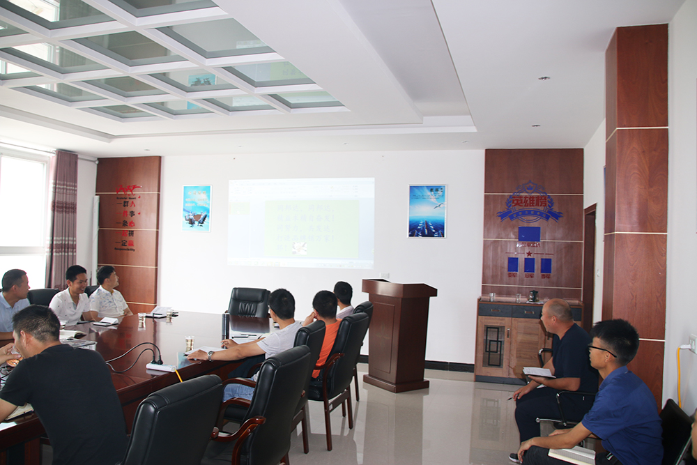 同邦達(dá)科技公司六月銷售會議如期召開！