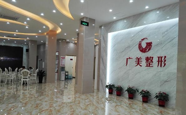 2024佛山毛發(fā)種植正規(guī)醫(yī)院前10強(qiáng)清單公開!價格公布_都是干貨!