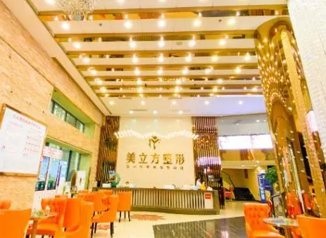 南寧玻尿酸墊鼻基底整形的正規(guī)醫(yī)院排行榜前10位來襲,價(jià)目表一覽