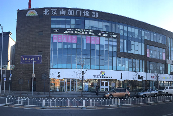 北京全身抽脂醫(yī)院排名前10名來襲！整形醫(yī)院各有特點！附價格