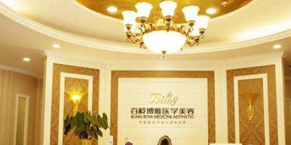 成都水動(dòng)力抽脂整形排行榜前十名榜單匯總！附價(jià)目表一覽