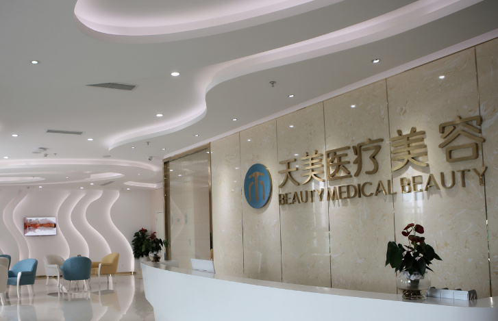 成都水動(dòng)力抽脂整形排行榜前十名榜單匯總！附價(jià)目表一覽