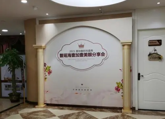 合肥手臂抽脂醫(yī)院排行榜前十強名單放送!附：醫(yī)院簡介