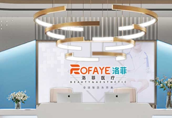 合肥手臂抽脂醫(yī)院排行榜前十強名單放送!附：醫(yī)院簡介