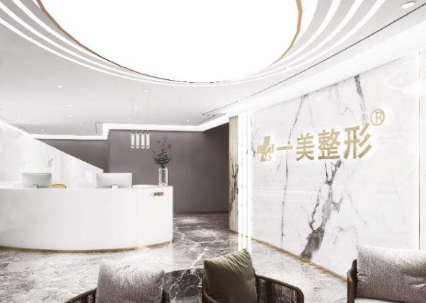 上海10強雙眼皮整形的正規(guī)醫(yī)院排行榜榜單合集,都是干貨!