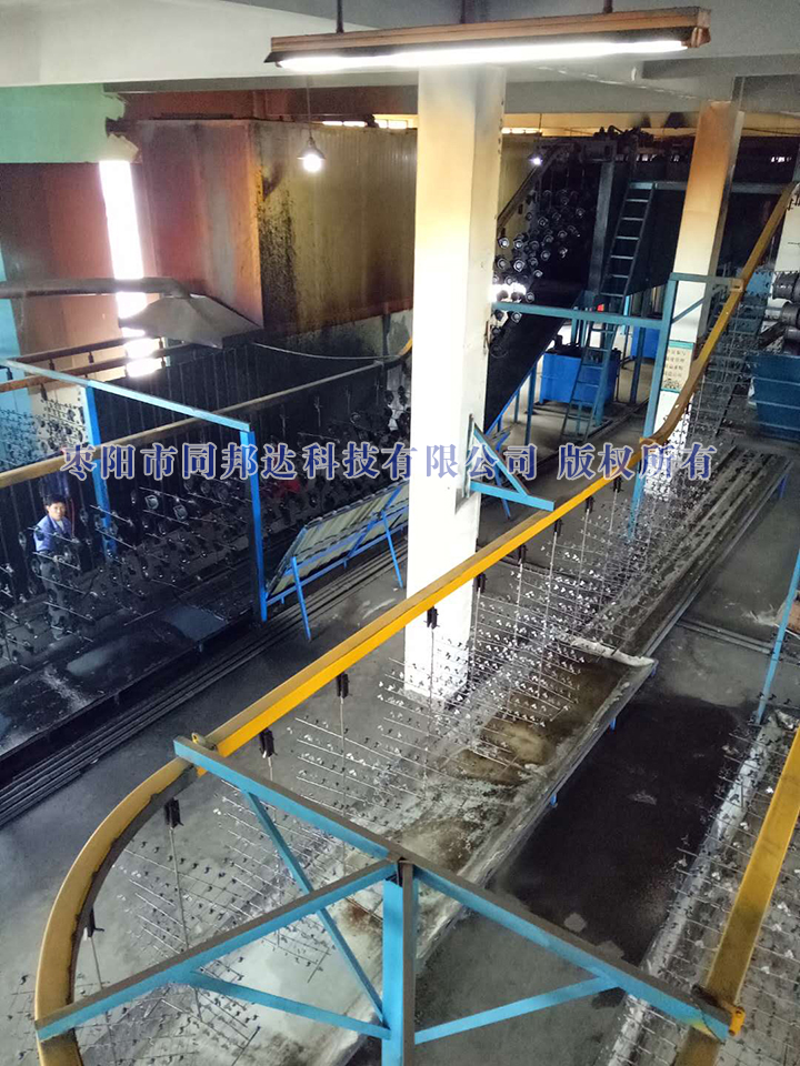 電動(dòng)車(chē)五金配件電泳