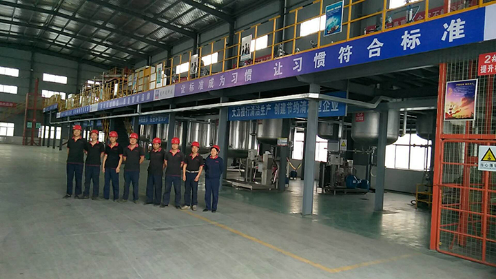 同邦達(dá)科技公司生產(chǎn)車間晨會(huì)