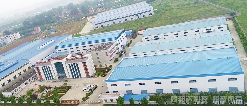同邦達(dá)科技航拍全景