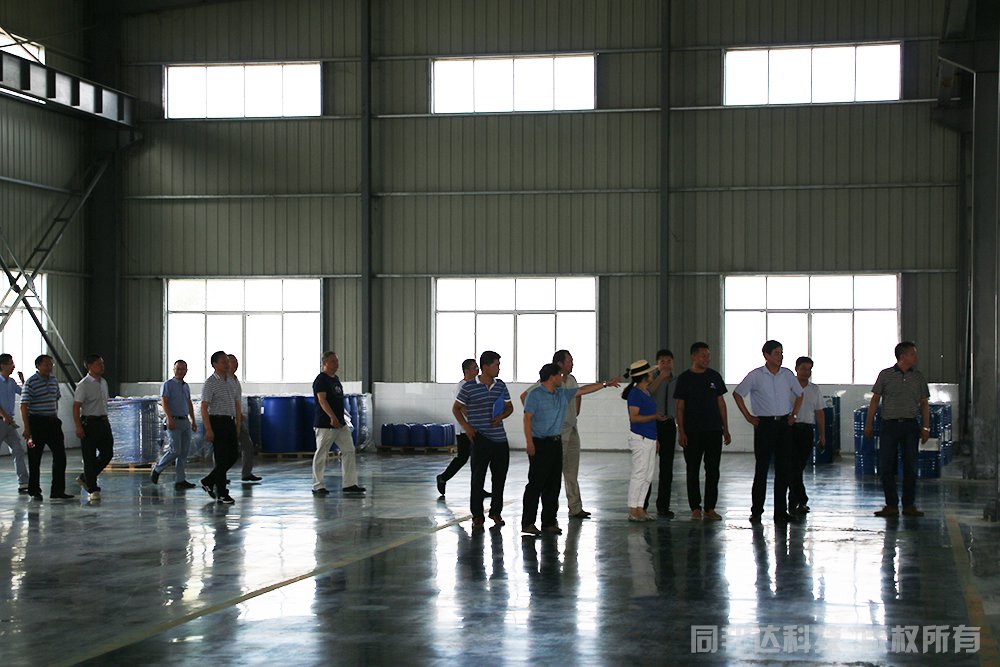 棗陽(yáng)市委領(lǐng)導(dǎo)帶領(lǐng)棗陽(yáng)市局相關(guān)負(fù)責(zé)人親臨棗陽(yáng)市同邦達(dá)科技有限公司指導(dǎo)工作