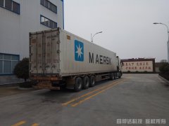 ＂同邦達(dá)＂2018年末產(chǎn)銷(xiāo)兩旺 ＂雙雪＂牌電泳漆供不應(yīng)求