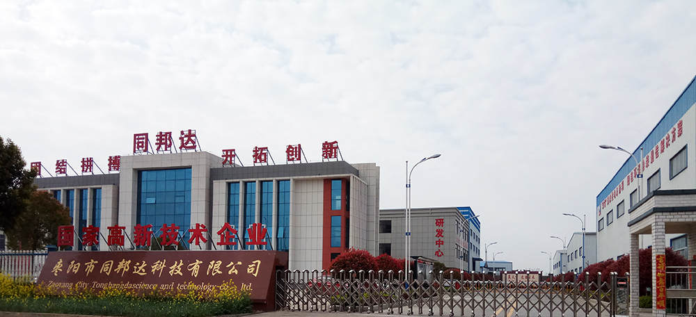 陽(yáng)春三月春暖花開(kāi)   雙雪涂料產(chǎn)銷上漲