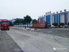 五月的天氣晴空萬(wàn)里，五月的生意碩果累累！