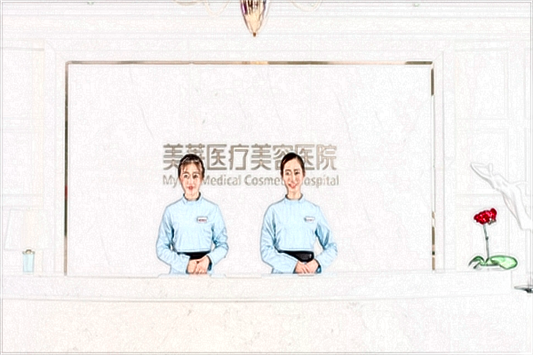 北京美萊牙齒矯正價目表?牙齒矯正的佳年齡多少?