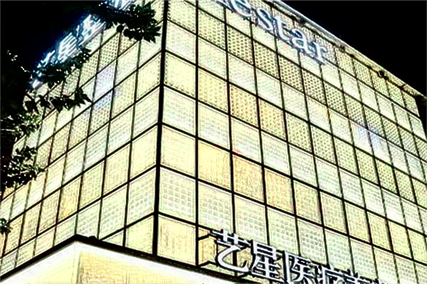 2024深圳藝星雙眼皮修復哪個醫(yī)生好價格表