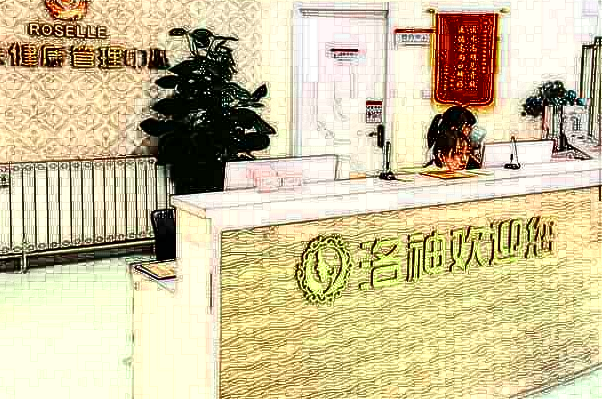 2024煙臺洛神種植牙價目表_種植牙是什么材料做的