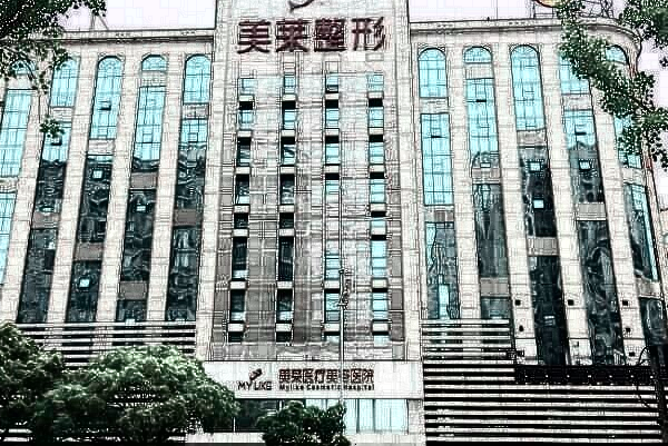 廈門做眼角提升怎么樣?廈門眼角提升價格表公布