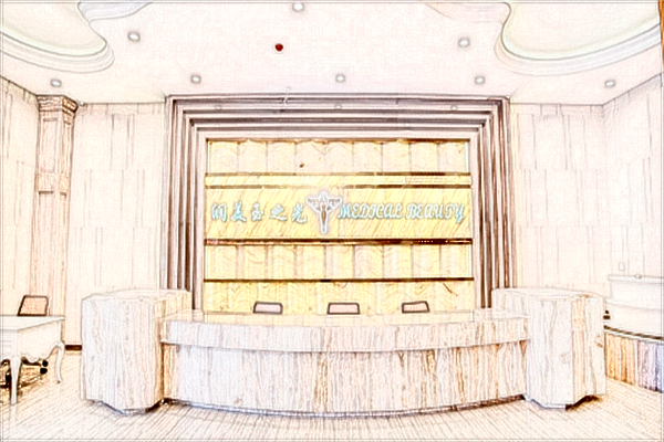 2024成都潤(rùn)美玉之光做耳軟骨隆鼻價(jià)目表一覽