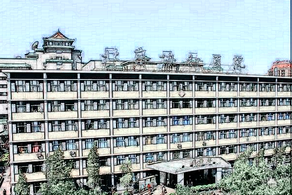 2024北京協(xié)和醫(yī)院祛疤價(jià)目表(價(jià)格表)怎么樣