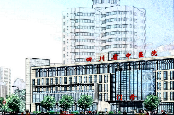 四川省中醫(yī)院割雙眼皮掛什么科?收費(fèi)是多少