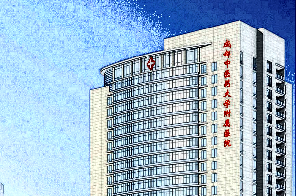 四川省中醫(yī)院祛痣哪個(gè)醫(yī)生好?激光點(diǎn)痣怎么樣