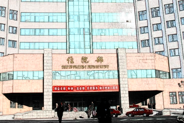 2024吉林大學(xué)第二醫(yī)院光子嫩膚價(jià)目表(價(jià)格表)一覽