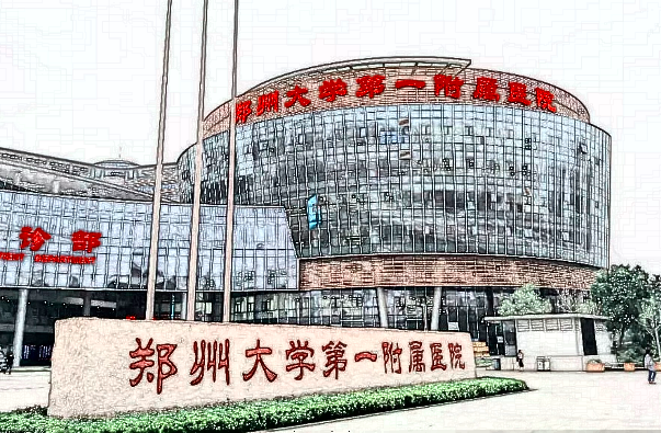 2024鄭大一附院激光近視價格表(價目表)一覽