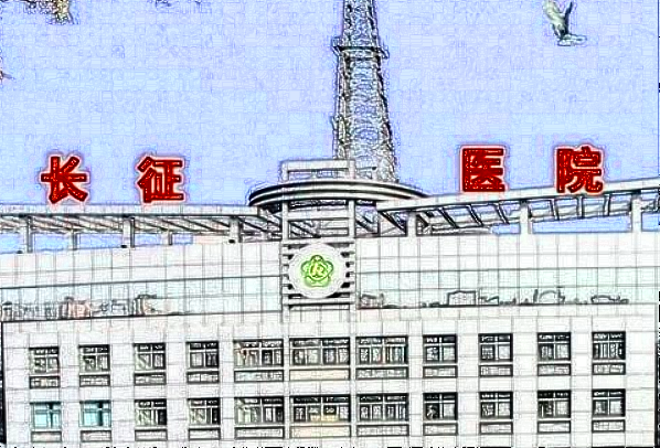 上海長征醫(yī)院牙齒矯正怎么樣_2024牙齒矯正收費(fèi)價(jià)格