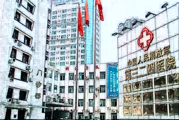 2024重慶解放軍324醫(yī)院口腔科牙齒美白怎么樣_牙齒美白對牙齒有傷害嗎