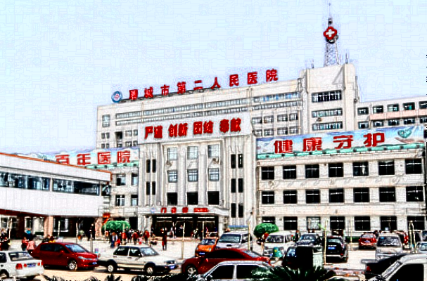 2024吸脂價(jià)格多少(11月更新)_聊城二院吸脂怎么樣?