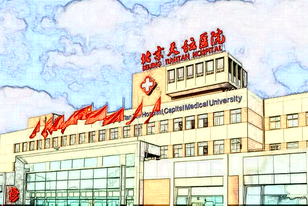 北京天壇醫(yī)院植發(fā)需要多少錢【植發(fā)案例】