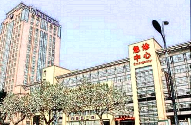 2024浙二院激光祛斑多少錢_浙二院激光祛斑多久能洗臉