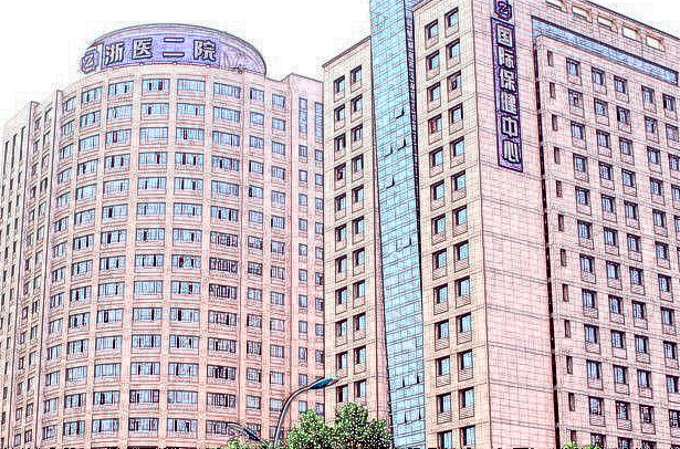 2024浙二院吸脂減肥多少錢_吸脂減肥手術(shù)會(huì)反彈嗎