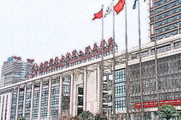 安醫(yī)附二院祛疤怎么樣?安醫(yī)附二院祛疤醫(yī)生收費