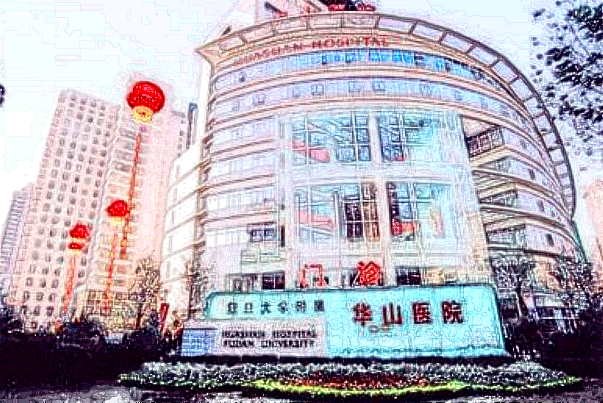 上海華山醫(yī)院口腔科靠譜嗎_專家名單介紹