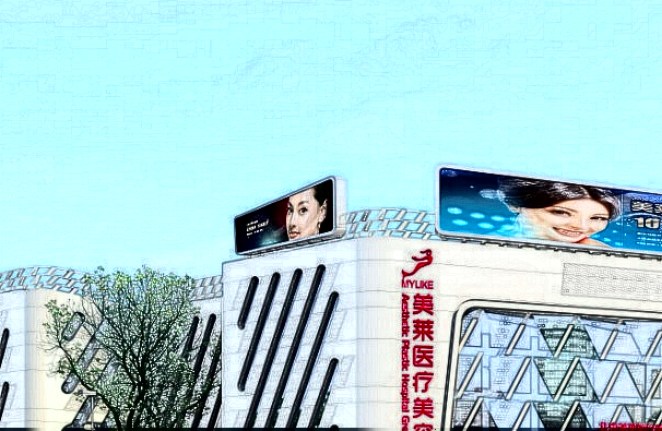 北京美萊去眼袋靠譜嗎?去眼袋手術收費價格