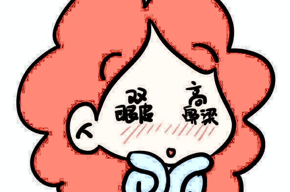 北京美萊醫(yī)院怎么樣?北京美萊整形項目價格一覽表