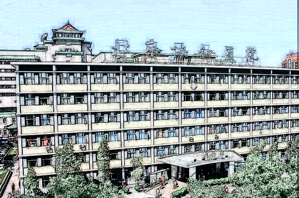 北京協(xié)和醫(yī)院激光美容哪個(gè)醫(yī)生好_需要多少錢(qián)