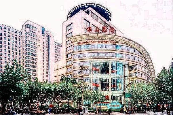 上海華山醫(yī)院隆胸價(jià)目表(價(jià)格表)怎么樣