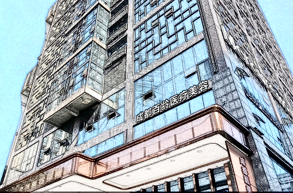 成都百齡熱瑪吉好嗎?2024熱瑪吉收費(fèi)價格