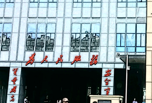 寧波二院植發(fā)怎么樣?寧波二院植發(fā)價格2024