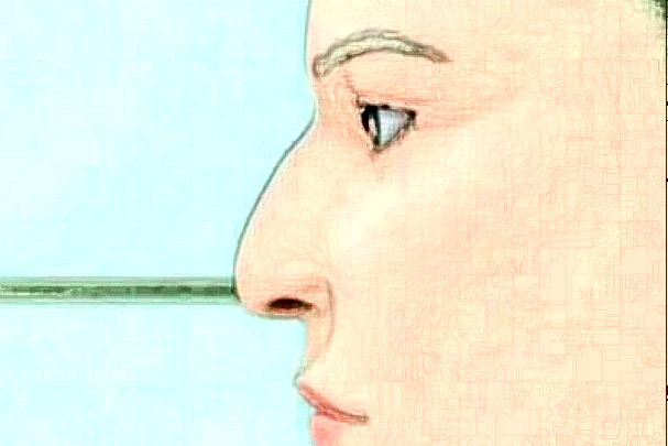 2024寧波二院隆鼻怎么樣?寧波二院隆鼻收費(fèi)標(biāo)準(zhǔn)