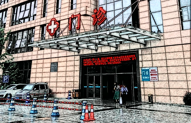 嘉興二院熱提拉醫(yī)生技術(shù)好不好?2024醫(yī)生整形項目價格