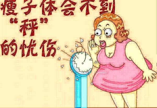 嘉興二院吸脂好嗎?吸脂手術(shù)公開收費(fèi)價(jià)格表2024