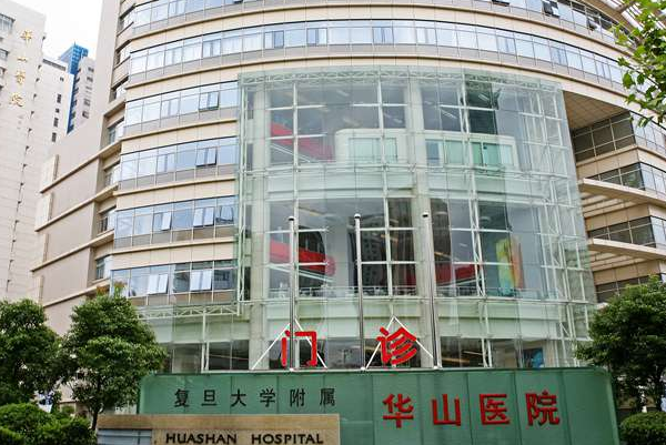 2024上海華山醫(yī)院祛斑做的好嗎_祛斑后多久恢復(fù)正常皮膚