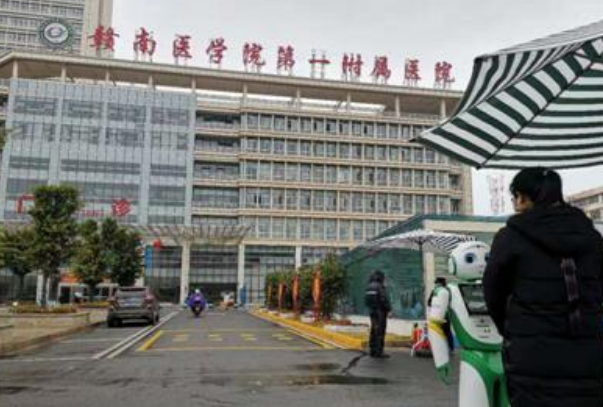 贛南醫(yī)學(xué)院第一附屬醫(yī)院口腔科技術(shù)怎么樣?收費(fèi)多少錢?