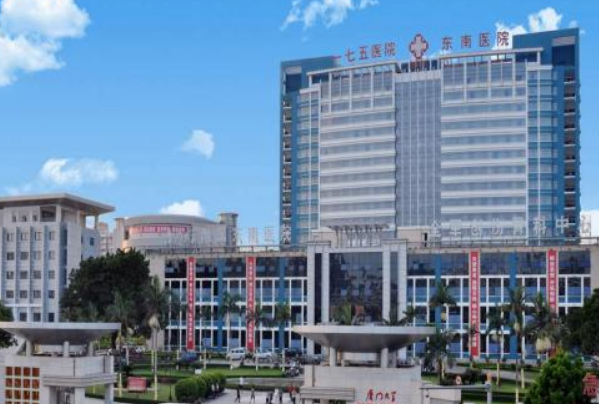 漳州175醫(yī)院去眼袋好不好?去眼袋手術恢復期多久